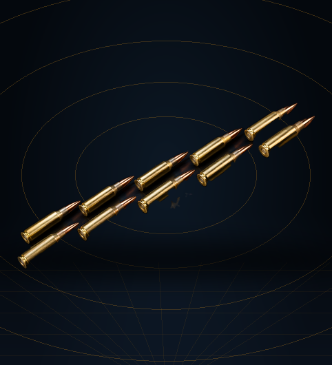 7.62 x 51 – M80 NATO