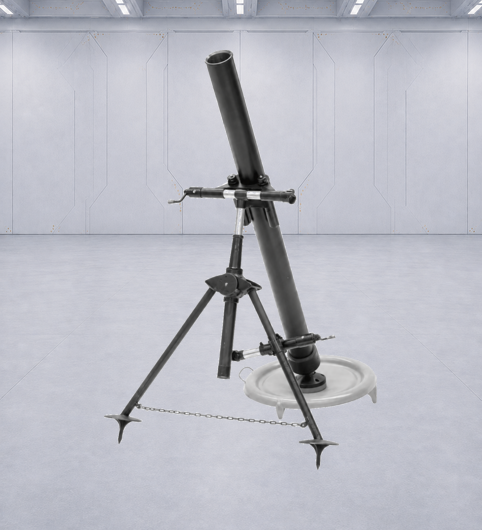 AIA-120 mm Mortar Smooth Bore